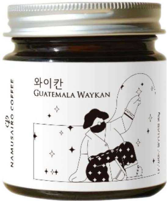 와이칸