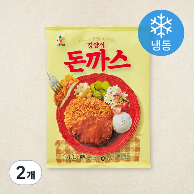 CJ 경양식 돈까스