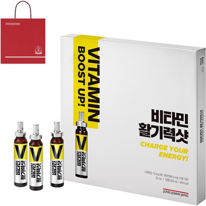 비타민 활기력샷