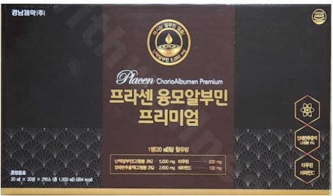 프라센융모알부민프리미엄