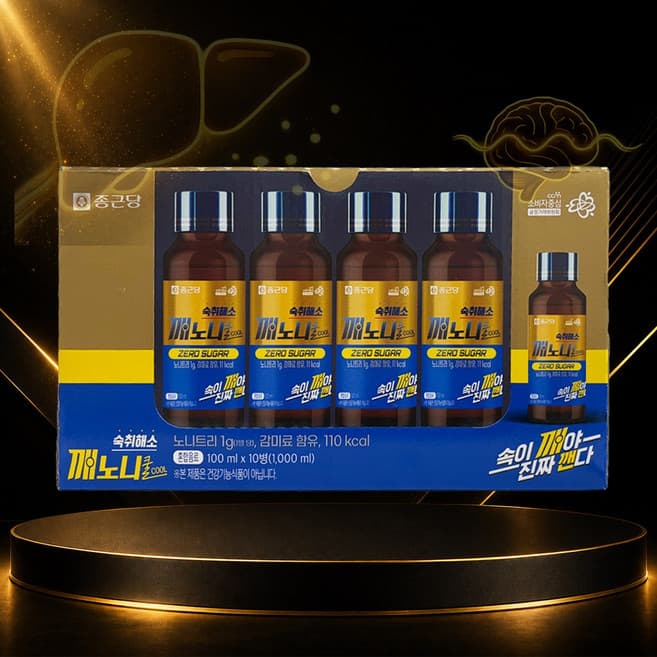 깨노니쿨