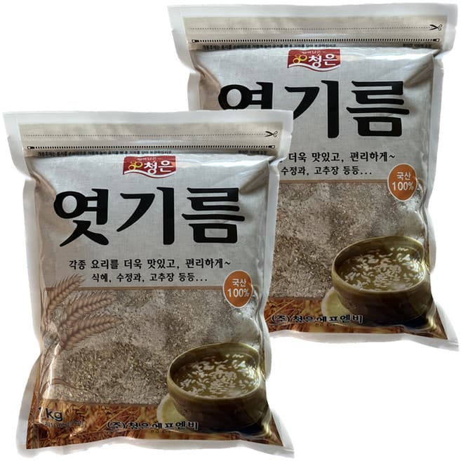 청은엿기름가루A