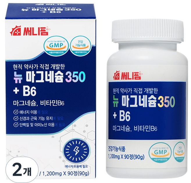 근육·신경유지엔 마그네슘플러스비6
