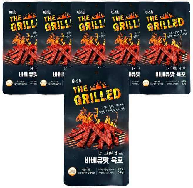 더 그릴 비프 바베큐맛 육포