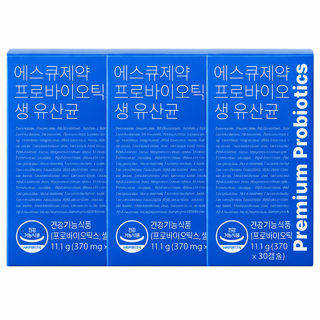 에스큐제약 프로바이오틱스 생 유산균