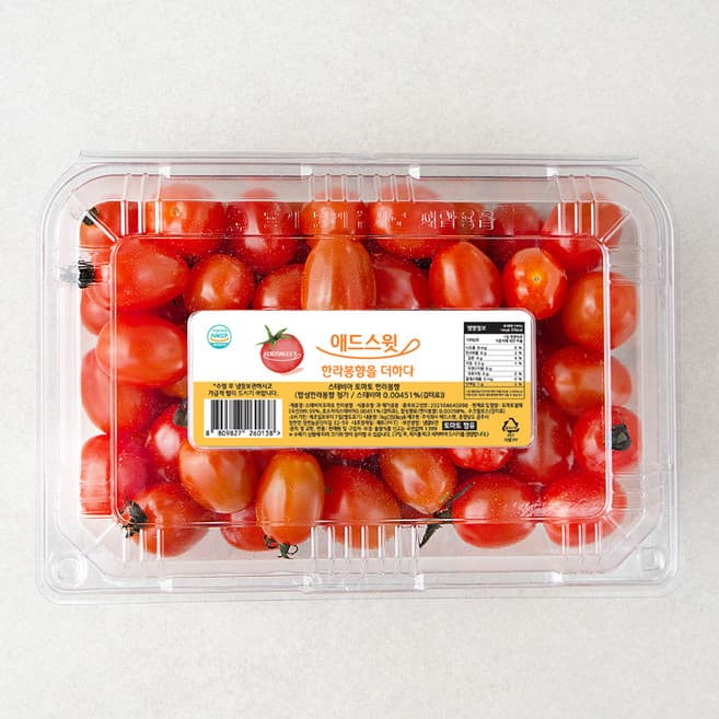 한라봉향 스테비아 대추방울토마토