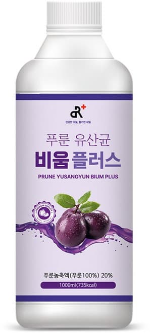 푸룬 유산균 비움 플러스