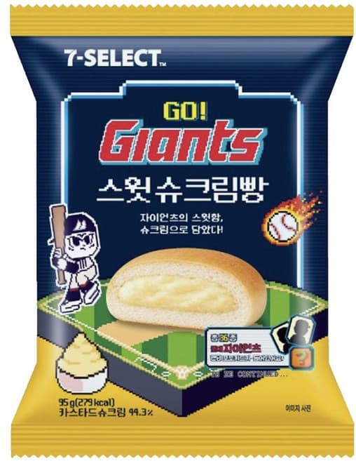 스윗슈크림빵