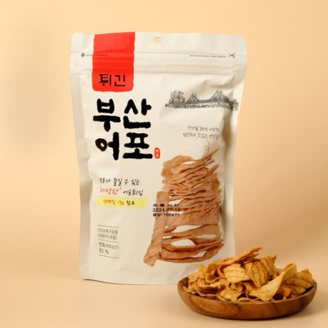 튀긴 부산어포