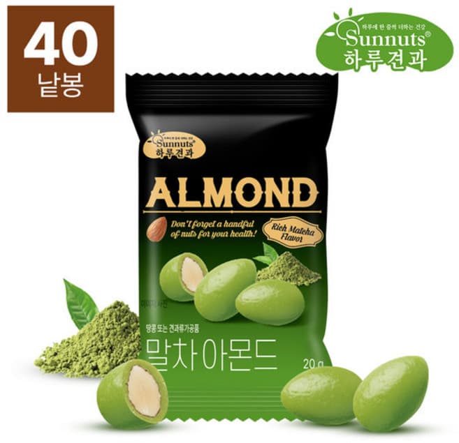말차아몬드