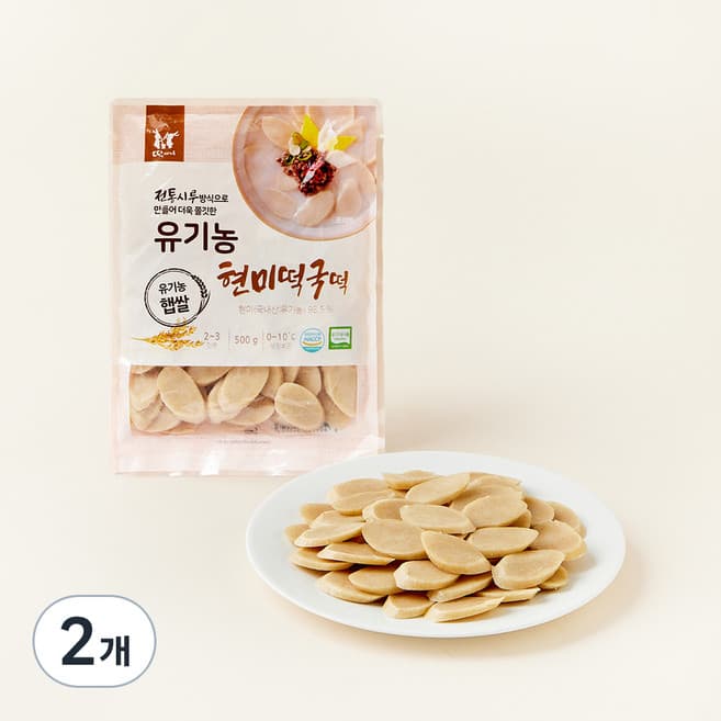 떡찌니 유기농 현미떡국떡