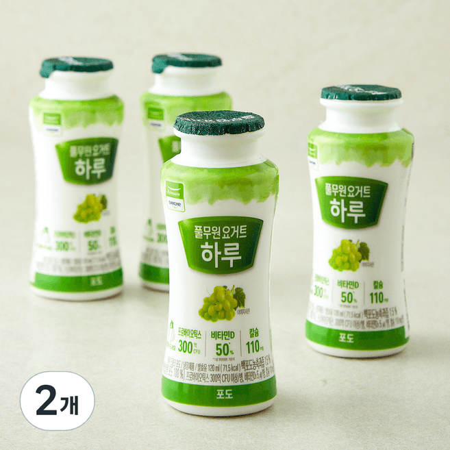 하루 드링크 포도