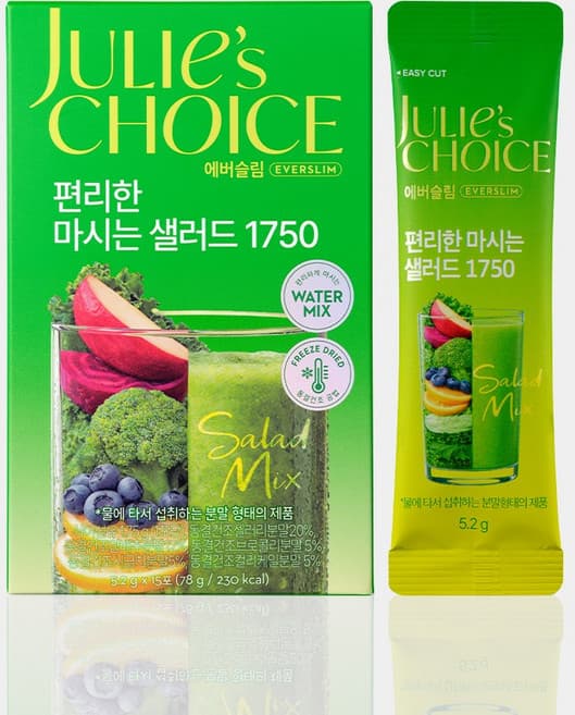 편리한 마시는 샐러드 1750