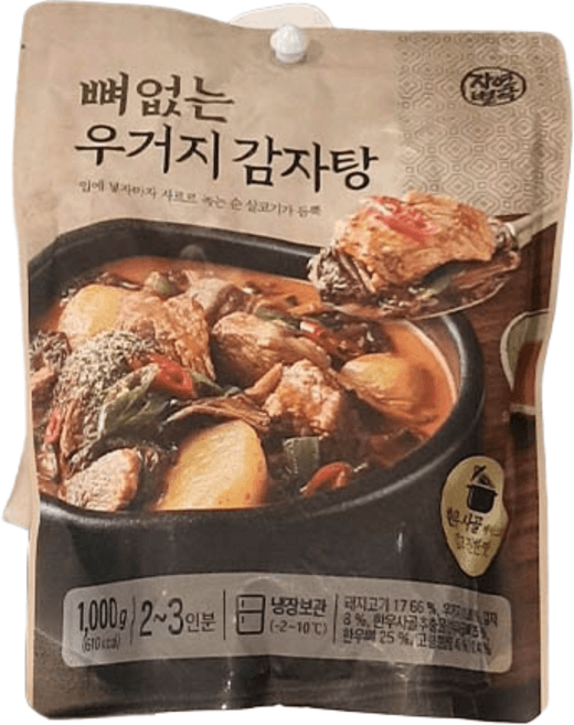 자연별곡 뼈없는 우거지감자탕
