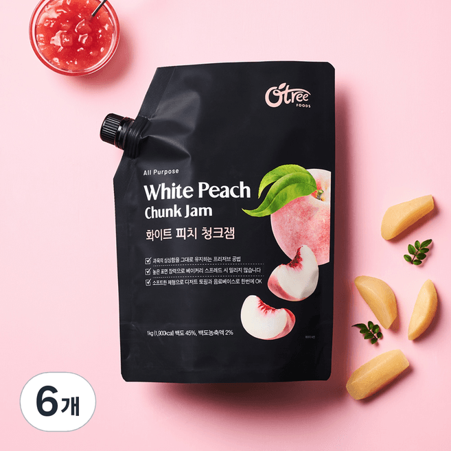 화이트피치청크잼