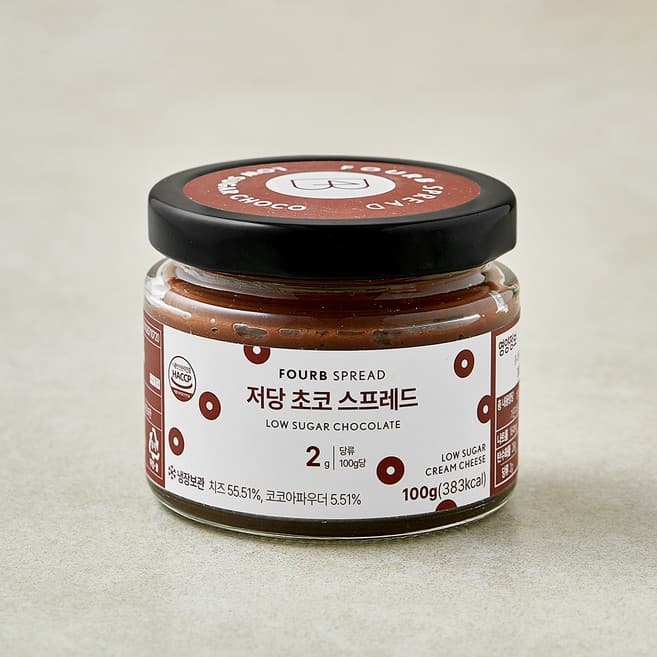 저당 초코 스프레드