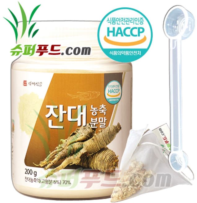 잔대농축분말