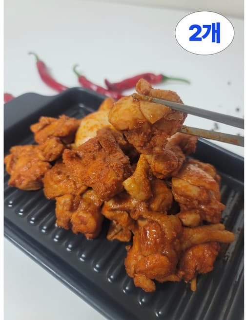 차이간장 닭갈비