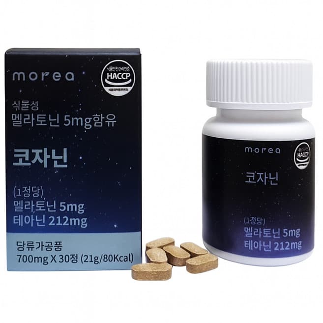 코자닌
