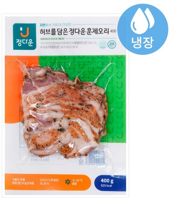 허브를 담은 정다운 훈제오리 (400)