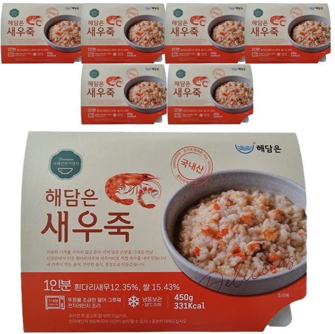 해담은 새우죽