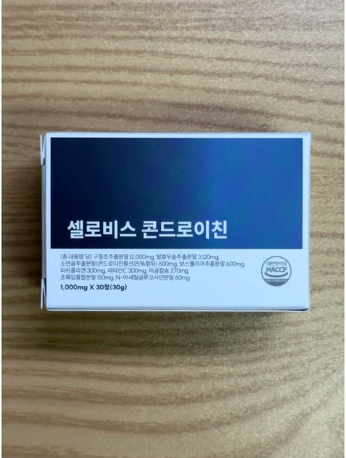 더이어드림