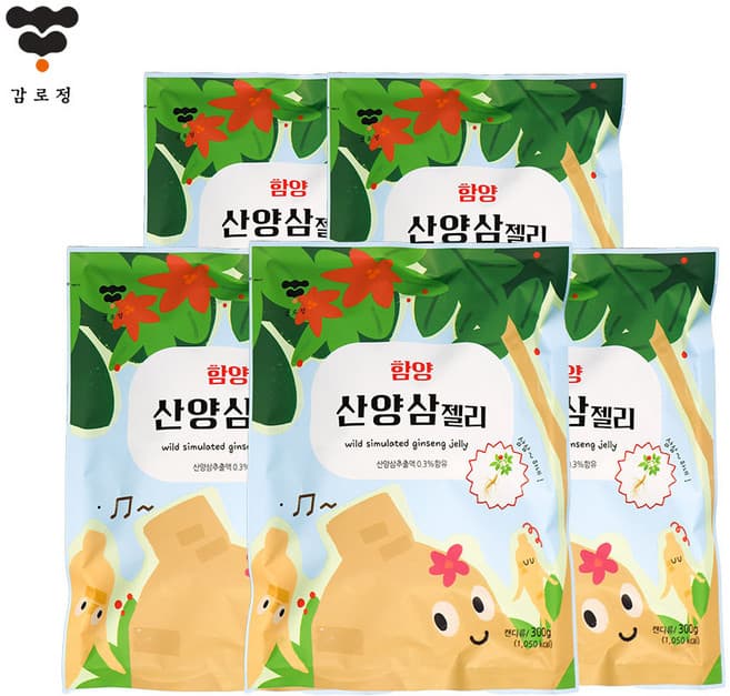 생강젤리
