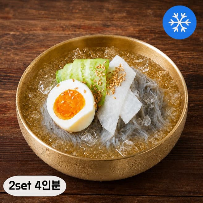 함흥명가홍현 물냉면육수