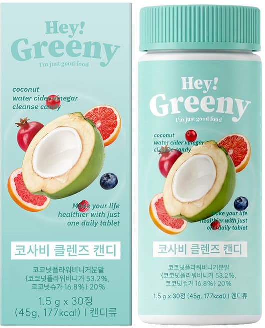 코사비 클렌즈 캔디