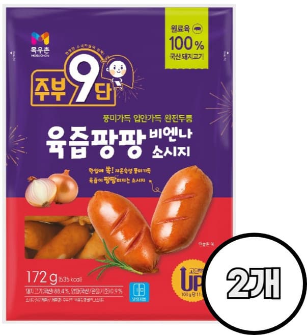 주부9단 육즙팡팡 비엔나소시지
