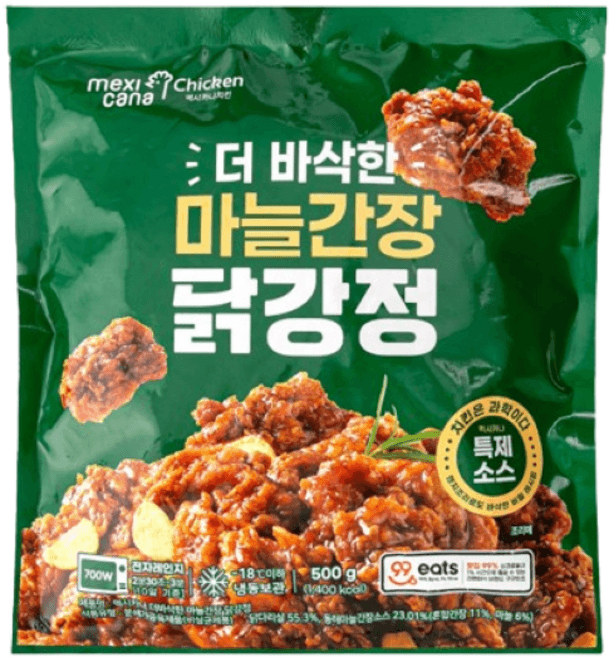 멕시카나 더바삭한 마늘간장 닭강정