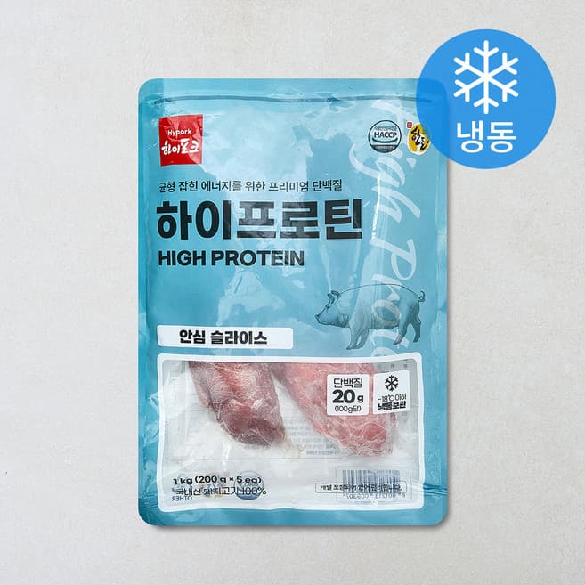 하이프로틴 안심 슬라이스