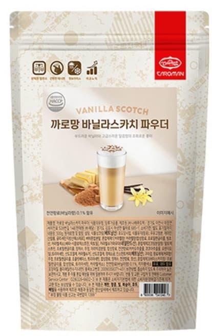 까로망 바닐라스카치 파우더