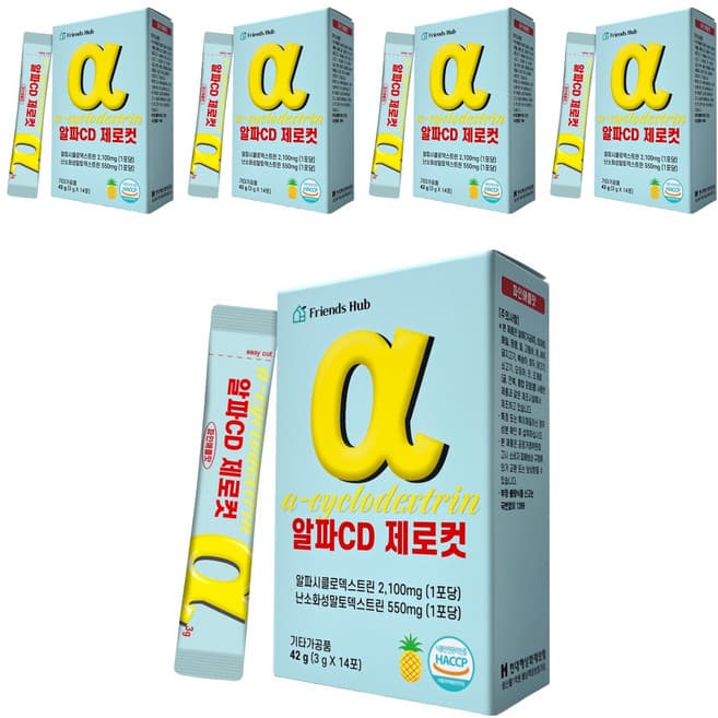 α-cyclodextrin 알파CD 제로컷