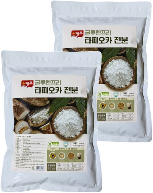타피오카전분