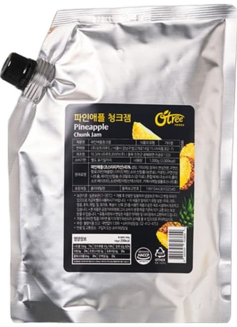 파인애플청크잼