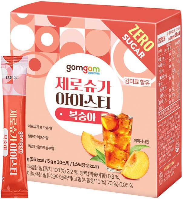 제로슈가 아이스티 복숭아