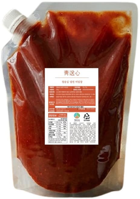 청송심냉면비빔장