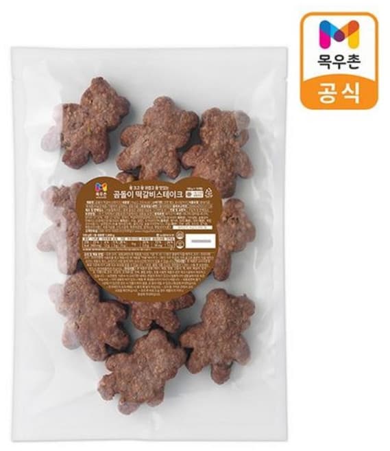 곰돌이 떡갈비스테이크
