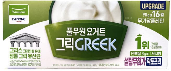 풀무원다논 그릭 설탕무첨가 플레인