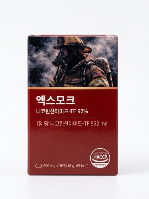 엑스모크