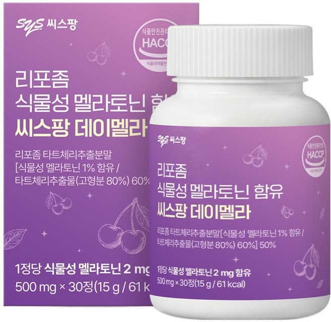 리포좀 식물성 멜라토닌 함유 씨스팡 데이멜라