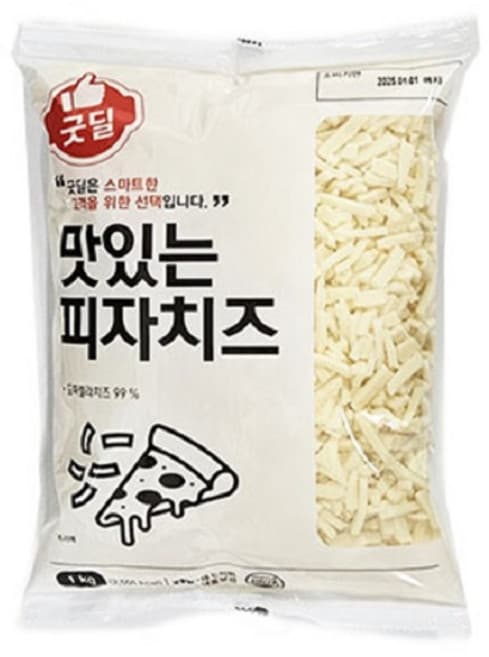 맛있는 피자치즈