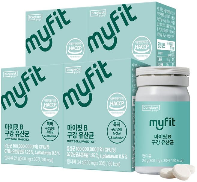마이핏 B 구강 유산균