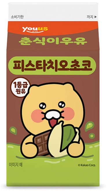 춘식이우유 초코
