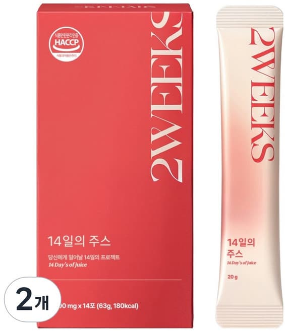 14일의주스