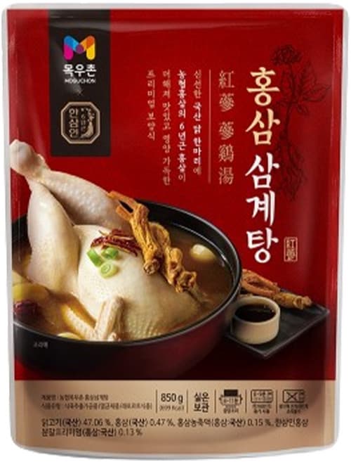 농협목우촌 홍삼삼계탕