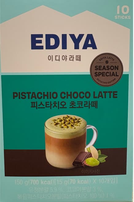 이디야 피스타치오 초코라떼