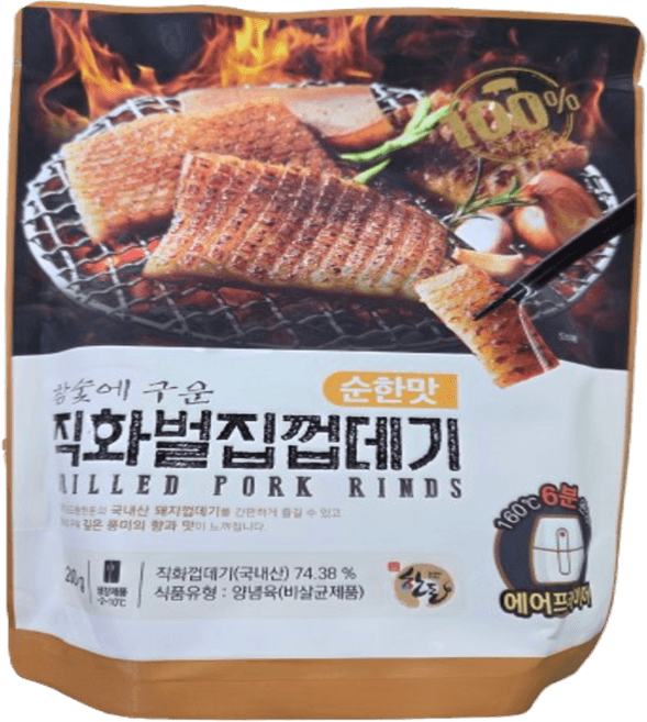 참숯에 구운 직화벌집껍데기 순한맛