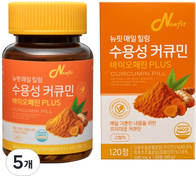 뉴핏 매일 힐링 수용성 커큐민 바이오페린 PLUS